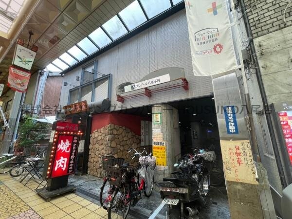 大阪府八尾市本町５丁目の物件外観写真