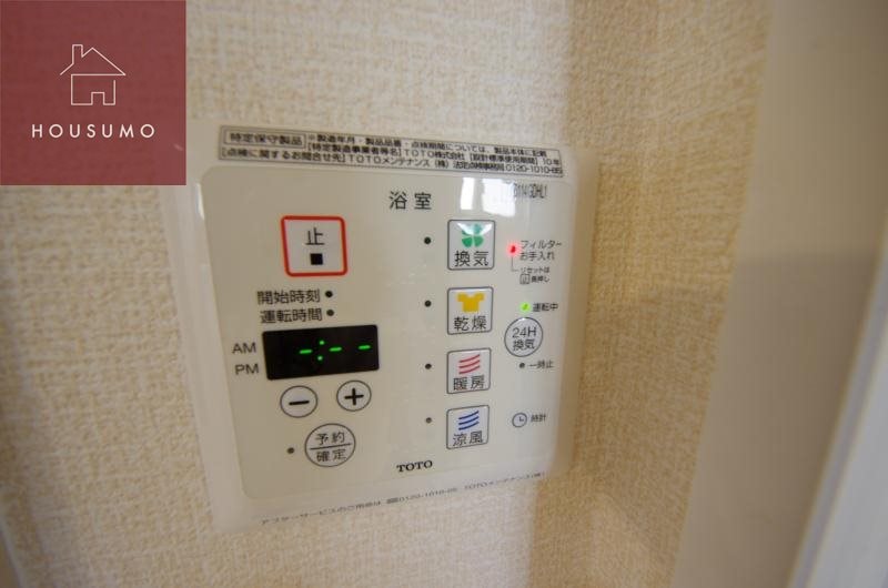 マノワール善根寺の物件内観写真