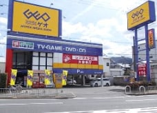 マノワール善根寺の物件内観写真