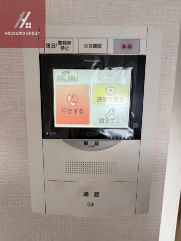 新深江駅 徒歩9分 9階の物件内観写真