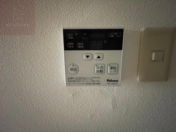 服部川駅 徒歩7分 2階の物件内観写真