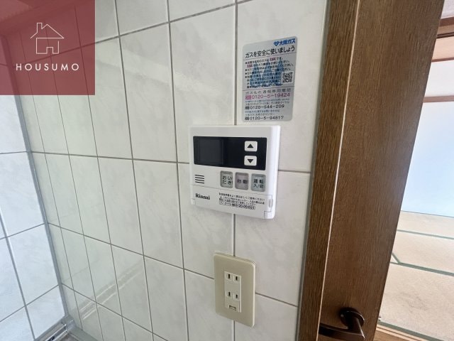 グランビュー山手の物件内観写真