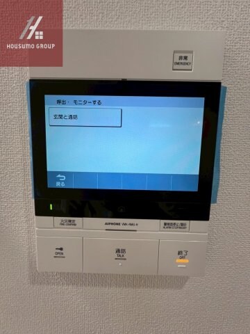 新深江駅 徒歩8分 8階の物件内観写真