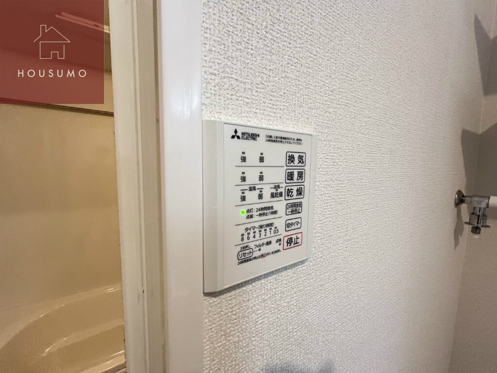 アドヴァンスライフ東花園の物件内観写真