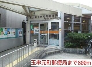 東花園駅 徒歩18分 1階の物件外観写真