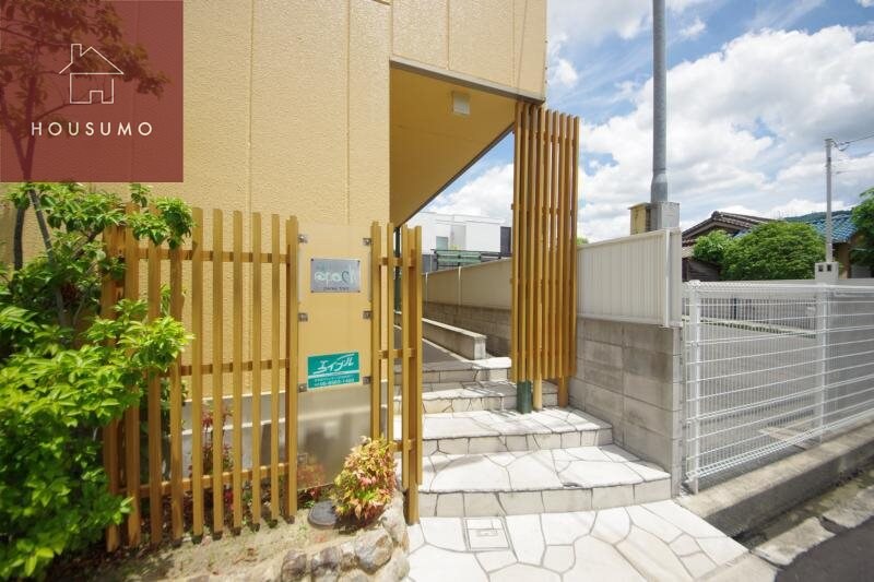 epoch昭和町の物件内観写真