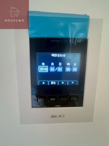 鶴橋駅 徒歩4分 10階の物件内観写真