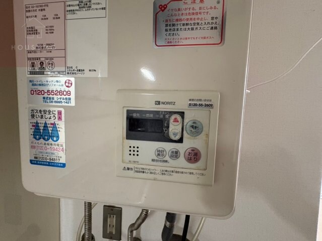 緑橋駅 徒歩8分 6階の物件内観写真