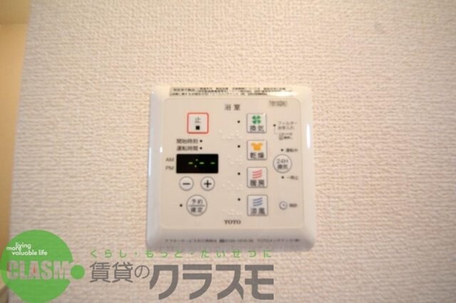 八戸ノ里駅 徒歩4分 3階の物件内観写真