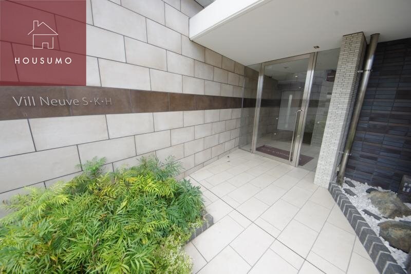 ヴィルヌーブS・K・Hの物件内観写真