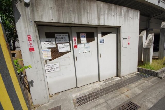 ＪＲ河内永和駅 徒歩7分 1階の物件内観写真