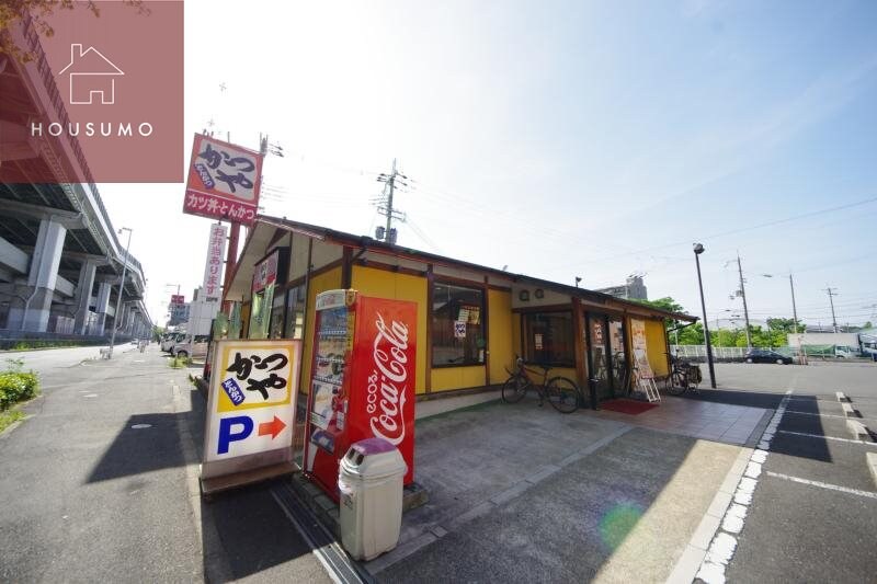 ファミール吉村の物件内観写真