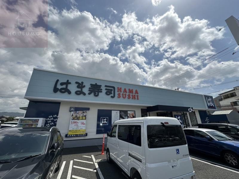 久宝寺口駅 徒歩5分 1-3階の物件内観写真