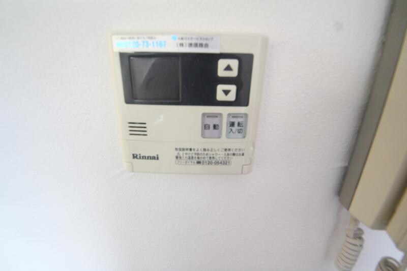 長瀬駅 徒歩7分 3階の物件内観写真