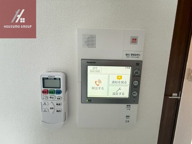 緑橋駅 徒歩10分 2階の物件内観写真