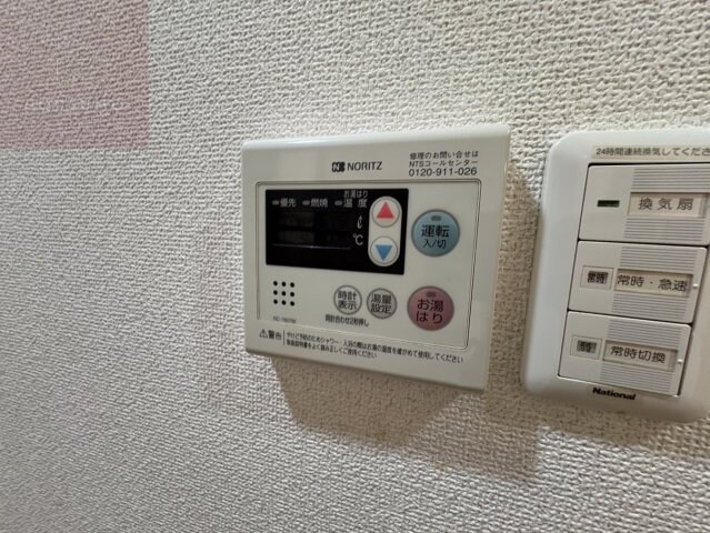 玉造駅 徒歩9分 6階の物件内観写真