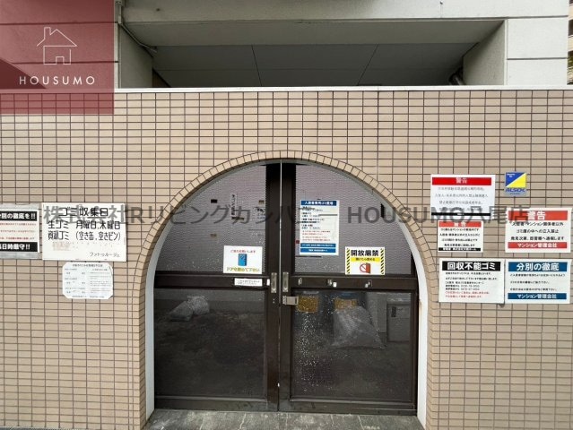 平野駅 徒歩7分 5階の物件内観写真