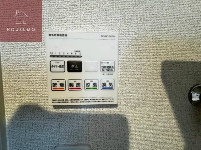 シャルモン深野Westの物件内観写真