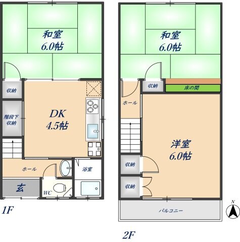 東大阪市松原2丁目貸家の物件間取画像