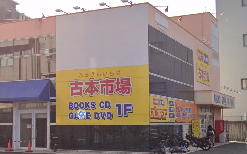 フジパレス若江岩田の物件内観写真