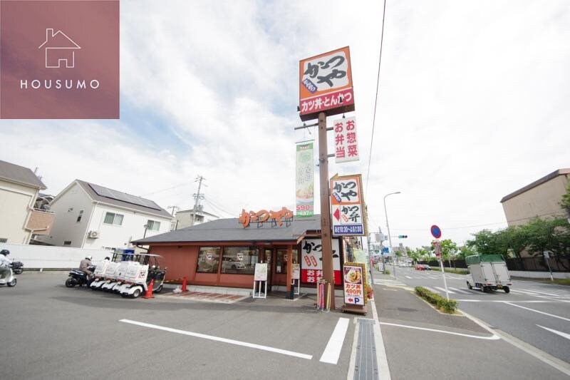 若草ハイツの物件内観写真