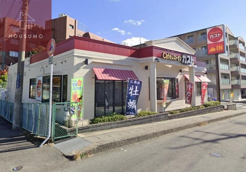 ハピネス48の物件内観写真