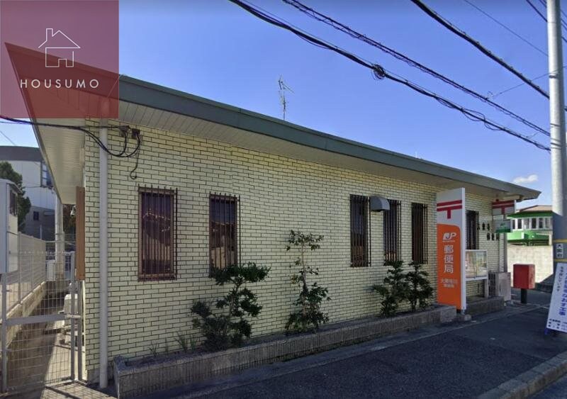 ハピネス48の物件内観写真