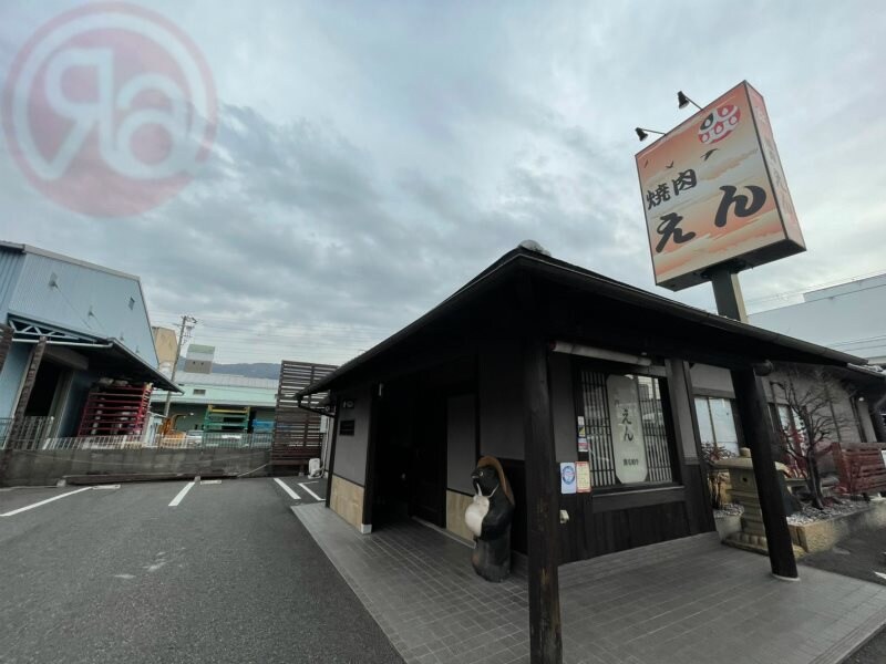 新石切駅 徒歩10分 2階の物件内観写真