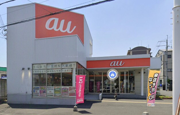 グラン　コスモの物件内観写真