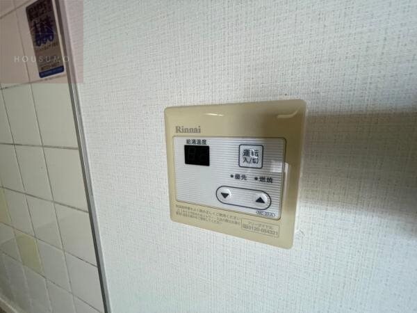 高安駅 徒歩13分 4階の物件内観写真