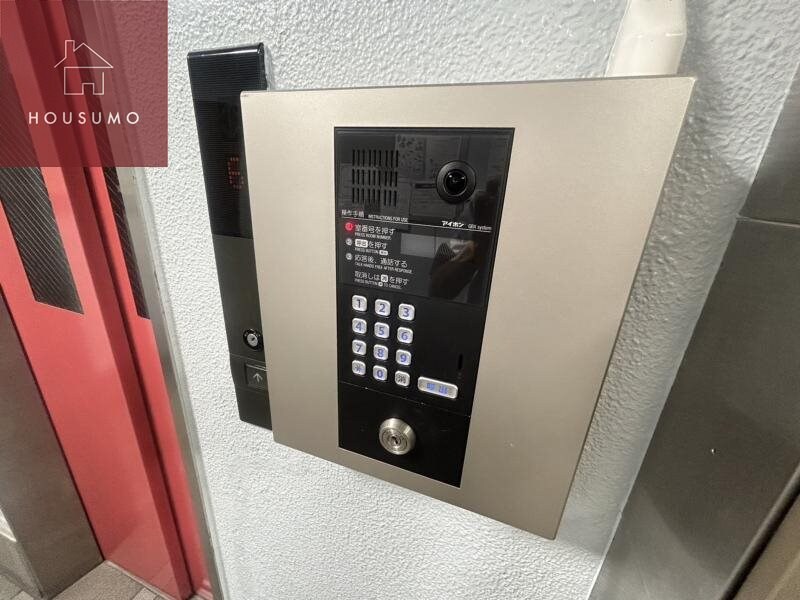 ウェルネス三界の物件内観写真