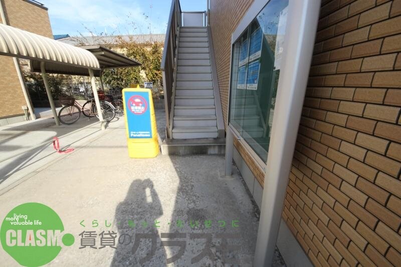 高井田中央駅 徒歩15分 2階の物件外観写真