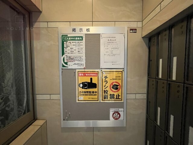 布施駅 徒歩5分 4階の物件内観写真