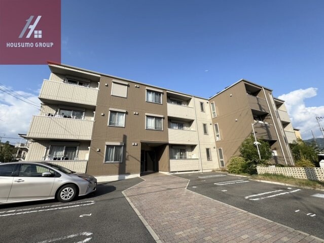 高安駅 徒歩10分 2階の物件外観写真