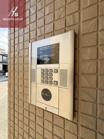 高安駅 徒歩10分 2階の物件内観写真