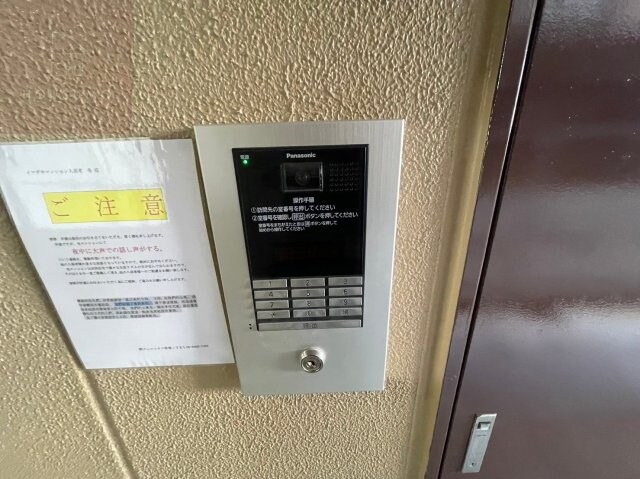 長田駅 徒歩2分 9階の物件内観写真