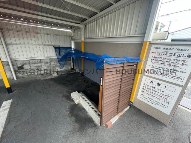 恩智駅 徒歩15分 2階の物件内観写真