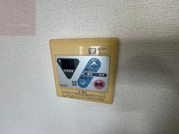 恩智駅 徒歩15分 2階の物件内観写真