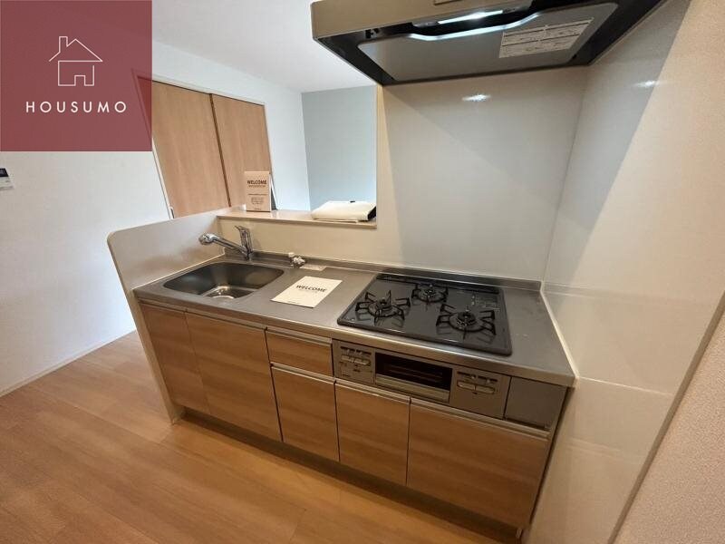 メゾンド・和の物件内観写真