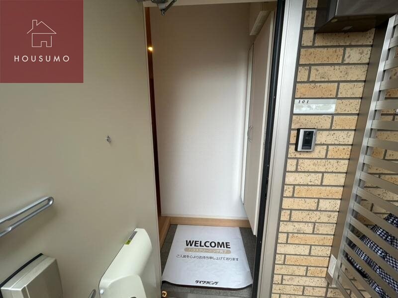 メゾンド・和の物件内観写真