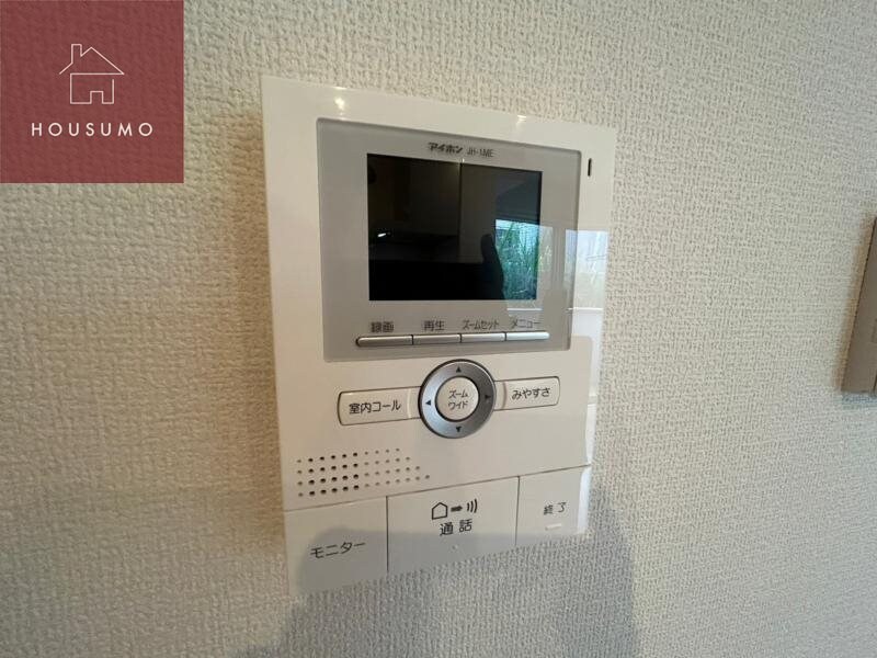 メゾンド・和の物件内観写真