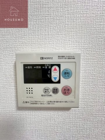 玉造駅 徒歩7分 1階の物件内観写真