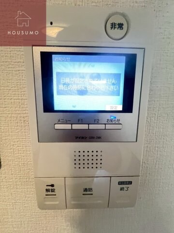 玉造駅 徒歩7分 1階の物件内観写真