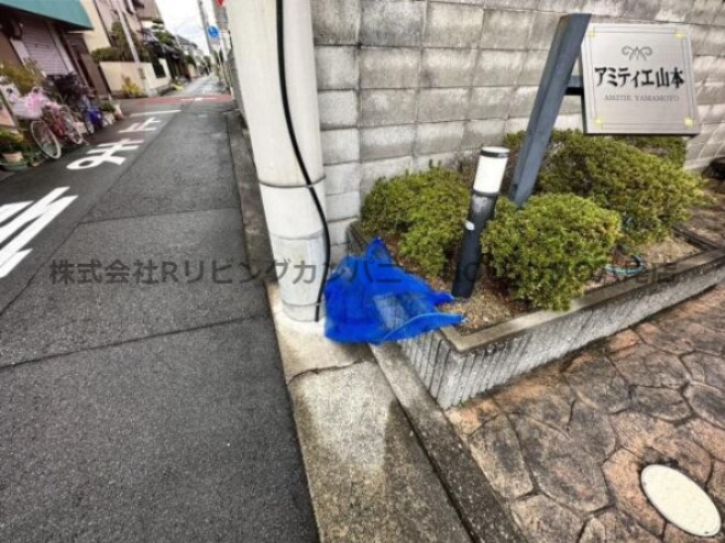 河内山本駅 徒歩15分 1階の物件内観写真