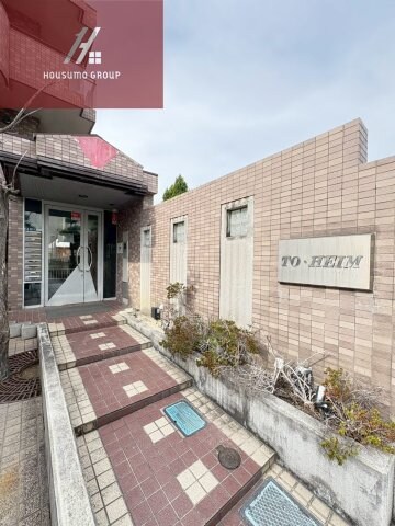 TOハイムの物件外観写真