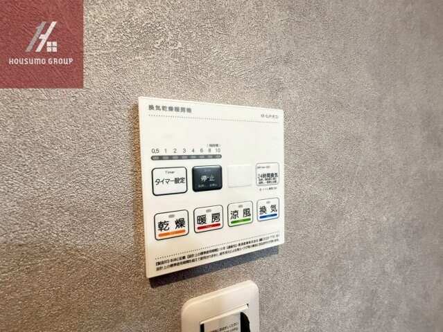 河内小阪駅 徒歩9分 1階の物件内観写真