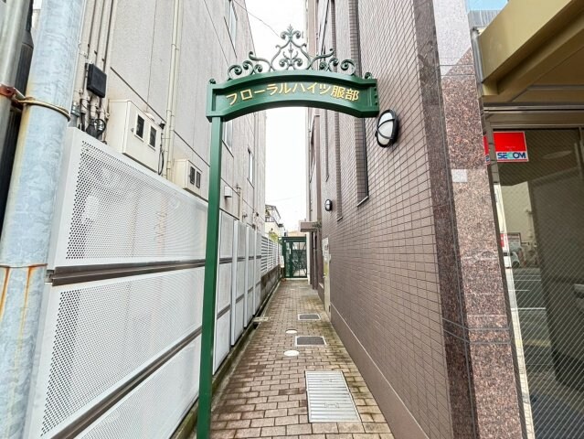 服部天神駅 徒歩6分 7階の物件外観写真