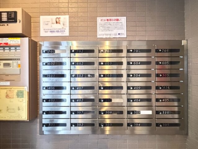 服部天神駅 徒歩6分 7階の物件外観写真