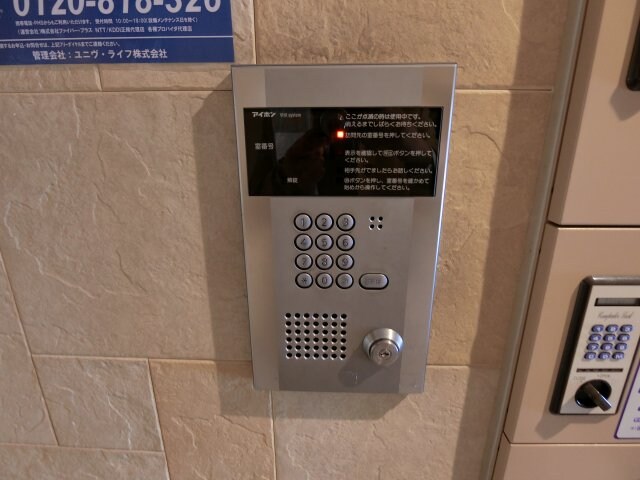 プルミエールメゾン江坂の物件内観写真