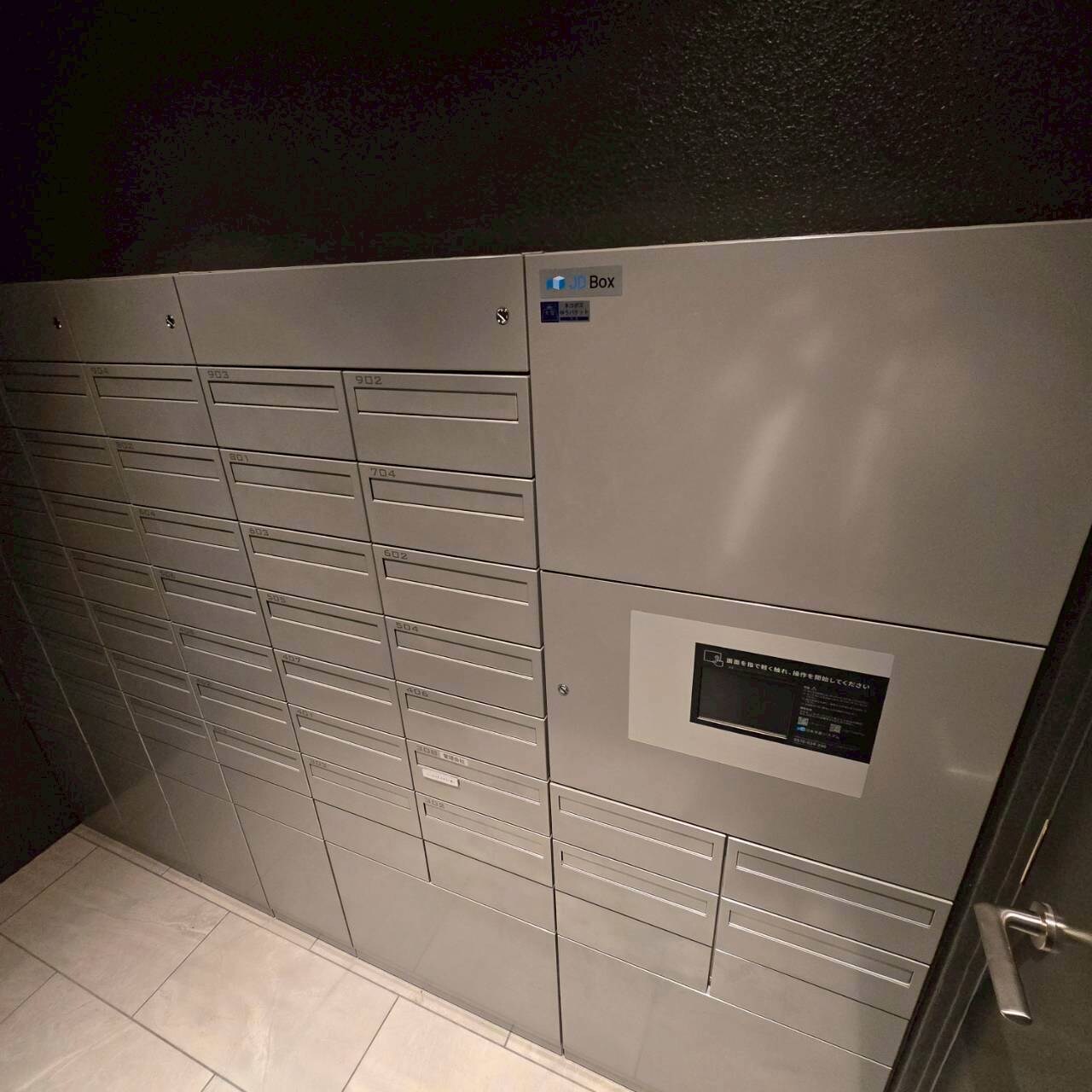 Refisia箕面船場の物件内観写真